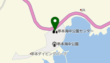 串本海中公園センターの地図画像