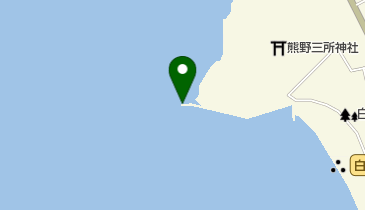 権現崎の地図画像