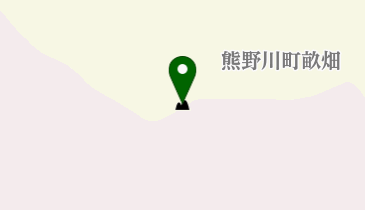 足郷山の地図画像