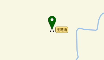 宝竜滝の地図画像