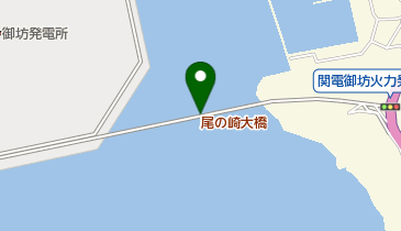尾の崎大橋の地図画像