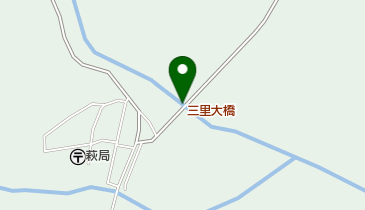 三里大橋の地図画像