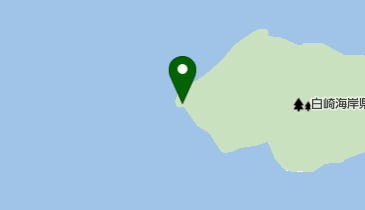 白崎の地図画像