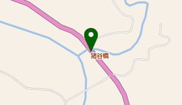 猪谷橋の地図画像