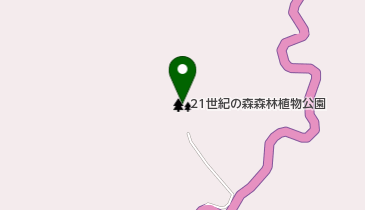 21世紀の森森林植物公園の地図画像