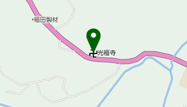 光福寺の地図画像