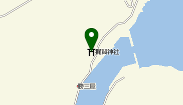 梶賀神社の地図画像