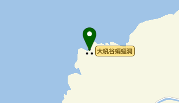 大吼谷蝙蝠洞の地図画像