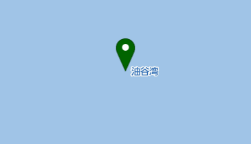 油谷湾の地図画像