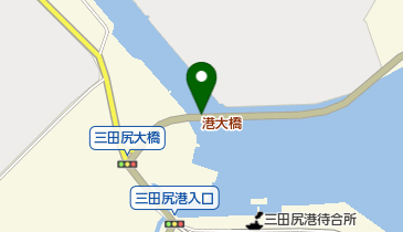 港大橋の地図画像