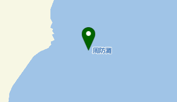 周防灘の地図画像