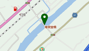 権現堂橋の地図画像