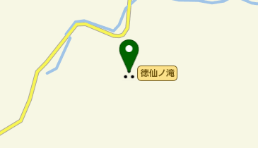 徳仙ノ滝の地図画像