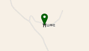 山神社の地図画像