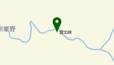 豊北峡の地図画像