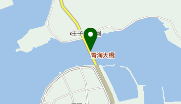 青海大橋の地図画像
