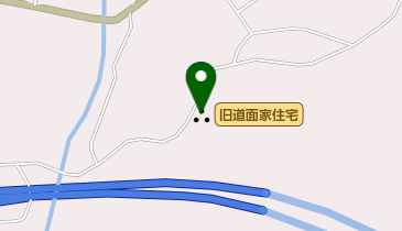 旧道面家住宅の地図画像