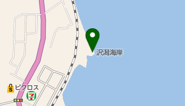 沢潟海岸の地図画像