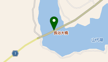 長浴大橋の地図画像