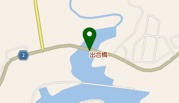 出合橋の地図画像