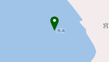 長浦の地図画像