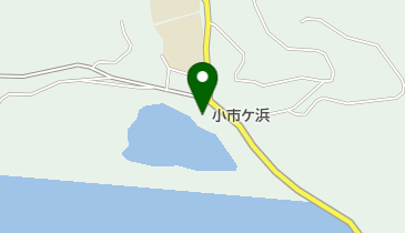 小市ケ浜の地図画像