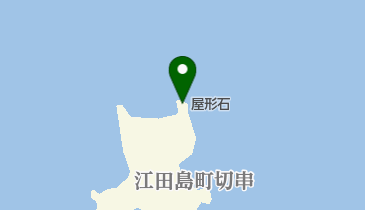 屋形石の地図画像