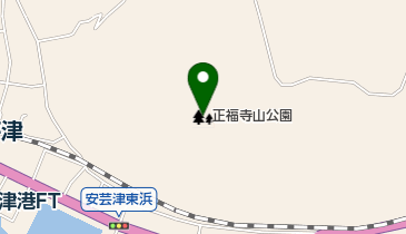 正福寺山公園の地図画像