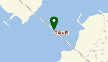 長島大橋の地図画像