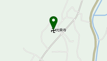 光乗寺の地図画像