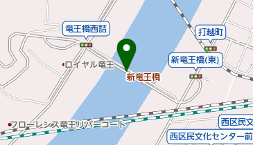 新竜王橋の地図画像