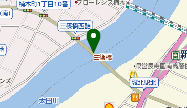 三篠橋の地図画像