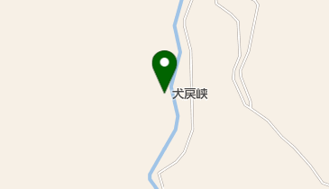 犬戻峡の地図画像