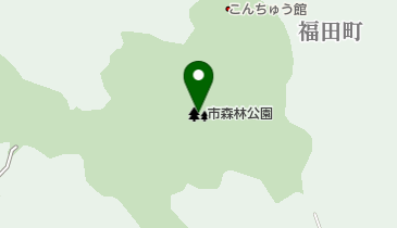 市森林公園の地図画像