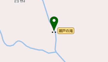 瀬戸の滝の地図画像