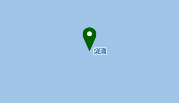 燧灘の地図画像