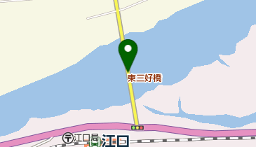 東三好橋の地図画像