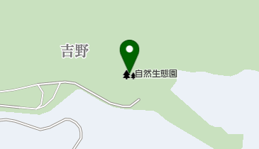 自然生態園の地図画像