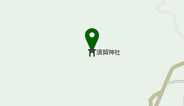 須賀神社の地図画像