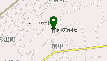 家中天満神社の地図画像