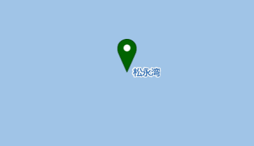 松永湾の地図画像