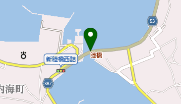 睦橋の地図画像