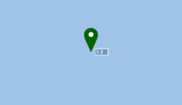 燧灘の地図画像