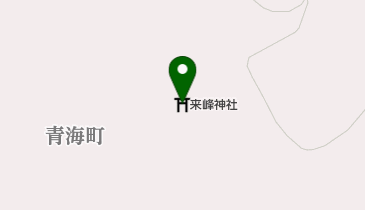 来峰神社の地図画像