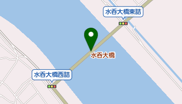 水呑大橋の地図画像