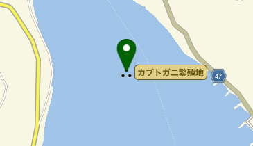 カブトガニ繁殖地の地図画像