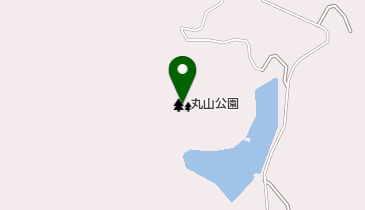 丸山公園の地図画像