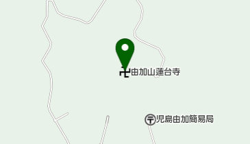 由加山蓮台寺の地図画像