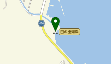 日の出海岸の地図画像
