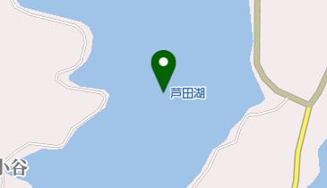 芦田湖の地図画像